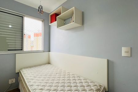 Apartamento para alugar com 58m², 3 quartos e 1 vagaQuarto 1