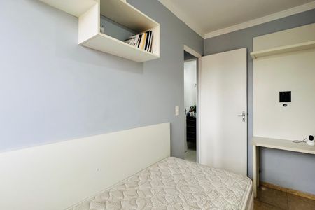 Apartamento para alugar com 58m², 3 quartos e 1 vagaQuarto 1