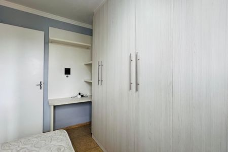 Apartamento para alugar com 58m², 3 quartos e 1 vagaQuarto 1