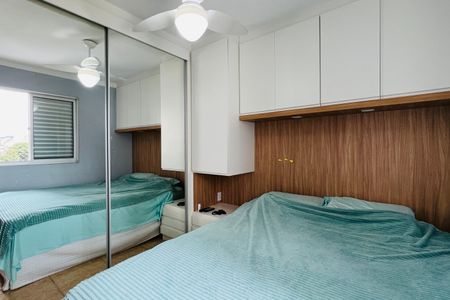 Apartamento para alugar com 58m², 3 quartos e 1 vagaQuarto 3