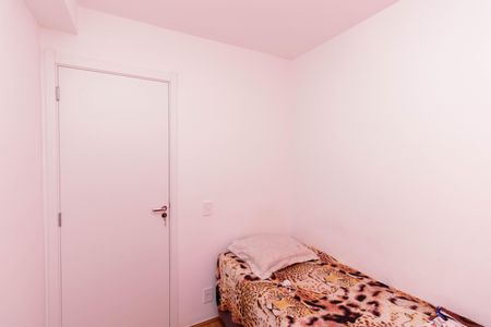 Apartamento para alugar com 42m², 2 quartos e sem vaga Apartamento para alugar com 42m², 2 quartos e sem vagaQuarto 2