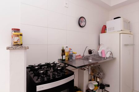 Apartamento para alugar com 42m², 2 quartos e sem vaga Apartamento para alugar com 42m², 2 quartos e sem vagaCozinha