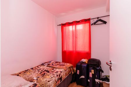 Apartamento para alugar com 42m², 2 quartos e sem vaga Apartamento para alugar com 42m², 2 quartos e sem vagaQuarto 2