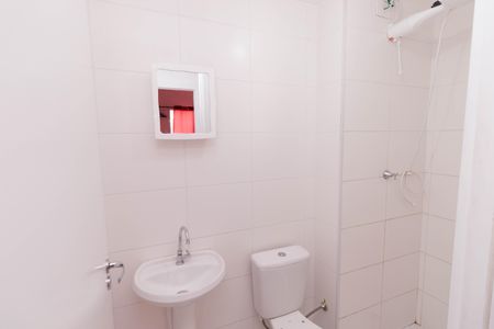 Apartamento para alugar com 42m², 2 quartos e sem vaga Apartamento para alugar com 42m², 2 quartos e sem vagaBanheiro