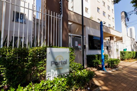 Apartamento para alugar com 42m², 2 quartos e sem vaga Apartamento para alugar com 42m², 2 quartos e sem vagaFachada