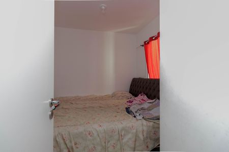 Apartamento para alugar com 42m², 2 quartos e sem vaga Apartamento para alugar com 42m², 2 quartos e sem vagaQuarto 1