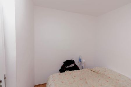 Apartamento para alugar com 42m², 2 quartos e sem vaga Apartamento para alugar com 42m², 2 quartos e sem vagaQuarto 1