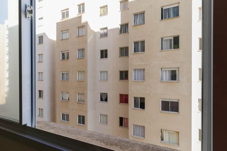 Apartamento para alugar com 42m², 2 quartos e sem vaga Apartamento para alugar com 42m², 2 quartos e sem vagaSala vista