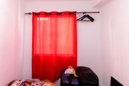 Apartamento para alugar com 42m², 2 quartos e sem vaga Apartamento para alugar com 42m², 2 quartos e sem vagaQuarto 2