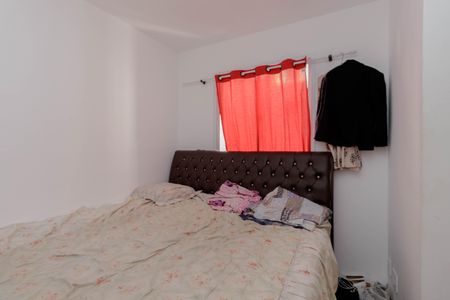 Apartamento para alugar com 42m², 2 quartos e sem vaga Apartamento para alugar com 42m², 2 quartos e sem vagaQuarto 1