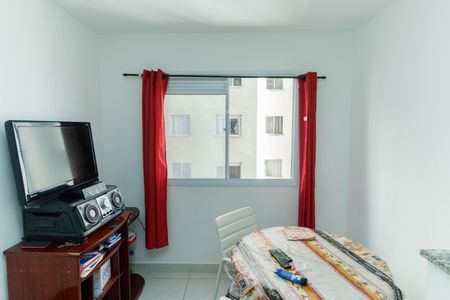 Apartamento para alugar com 42m², 2 quartos e sem vaga Apartamento para alugar com 42m², 2 quartos e sem vagaSala