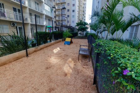 Apartamento para alugar com 42m², 2 quartos e sem vaga Apartamento para alugar com 42m², 2 quartos e sem vagaEspaço Pet