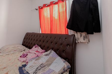 Apartamento para alugar com 42m², 2 quartos e sem vaga Apartamento para alugar com 42m², 2 quartos e sem vagaQuarto 1