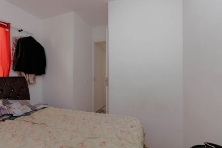 Apartamento para alugar com 42m², 2 quartos e sem vaga Apartamento para alugar com 42m², 2 quartos e sem vagaQuarto 1