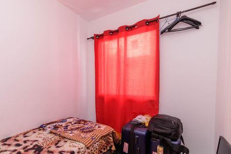 Apartamento para alugar com 42m², 2 quartos e sem vaga Apartamento para alugar com 42m², 2 quartos e sem vagaQuarto 2