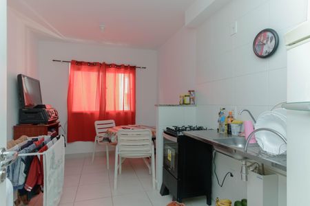 Apartamento para alugar com 42m², 2 quartos e sem vaga Apartamento para alugar com 42m², 2 quartos e sem vagaSala