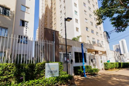 Apartamento para alugar com 42m², 2 quartos e sem vaga Apartamento para alugar com 42m², 2 quartos e sem vagaFachada