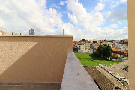 Apartamento à venda com 102m², 2 quartos e 1 vagaVista do Quintal