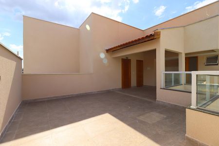 Apartamento à venda com 102m², 2 quartos e 1 vagaQuintal