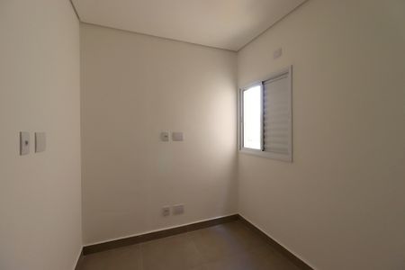 Apartamento à venda com 102m², 2 quartos e 1 vagaQuarto