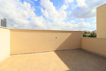 Apartamento à venda com 102m², 2 quartos e 1 vagaQuintal