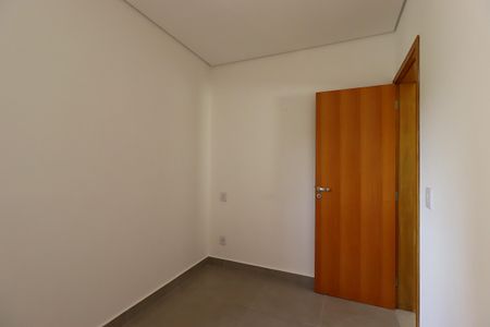 Apartamento à venda com 102m², 2 quartos e 1 vagaQuarto