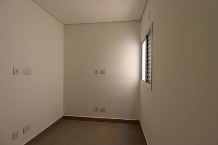 Apartamento à venda com 102m², 2 quartos e 1 vagaQuarto