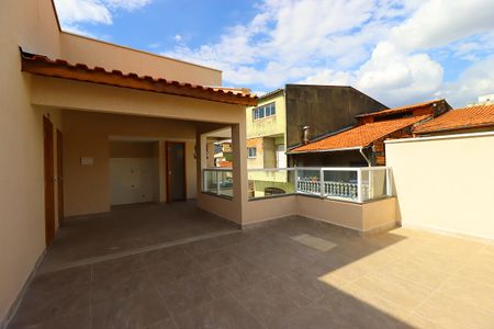 Apartamento à venda com 102m², 2 quartos e 1 vagaQuintal