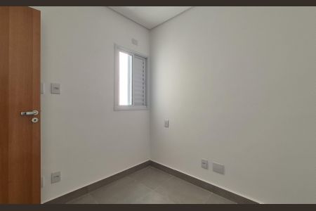 Apartamento à venda com 106m², 2 quartos e 1 vaga Apartamento à venda com 106m², 2 quartos e 1 vagaQuarto