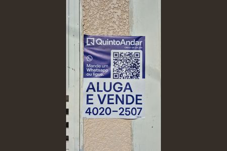 Apartamento à venda com 106m², 2 quartos e 1 vaga Apartamento à venda com 106m², 2 quartos e 1 vagaFachada