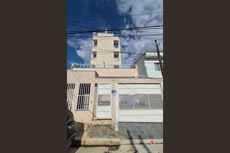 Apartamento à venda com 106m², 2 quartos e 1 vaga Apartamento à venda com 106m², 2 quartos e 1 vagaFachada