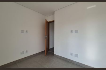Apartamento à venda com 106m², 2 quartos e 1 vaga Apartamento à venda com 106m², 2 quartos e 1 vagaSuíte
