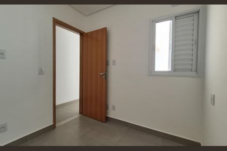 Apartamento à venda com 106m², 2 quartos e 1 vaga Apartamento à venda com 106m², 2 quartos e 1 vagaQuarto