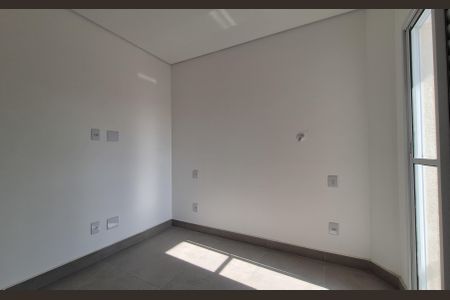 Apartamento à venda com 106m², 2 quartos e 1 vaga Apartamento à venda com 106m², 2 quartos e 1 vagaSuíte