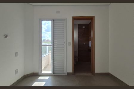 Apartamento à venda com 106m², 2 quartos e 1 vaga Apartamento à venda com 106m², 2 quartos e 1 vagaSuíte