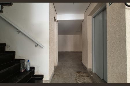 Apartamento à venda com 106m², 2 quartos e 1 vaga Apartamento à venda com 106m², 2 quartos e 1 vagaElevador