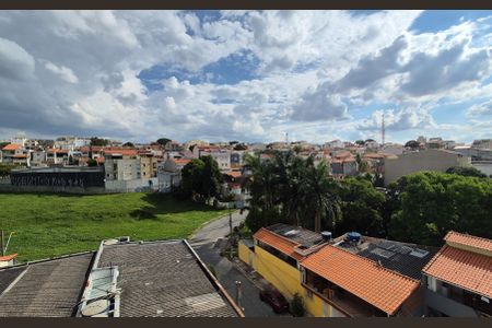 Apartamento à venda com 106m², 2 quartos e 1 vaga Apartamento à venda com 106m², 2 quartos e 1 vagaVista