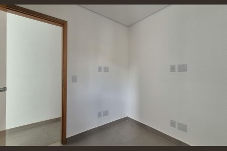 Apartamento à venda com 100m², 2 quartos e 1 vaga Apartamento à venda com 100m², 2 quartos e 1 vagaQuarto