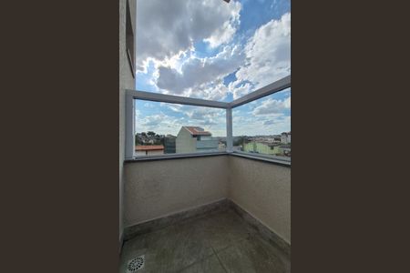 Apartamento à venda com 100m², 2 quartos e 1 vaga Apartamento à venda com 100m², 2 quartos e 1 vagaSacada