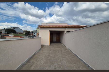 Apartamento à venda com 100m², 2 quartos e 1 vaga Apartamento à venda com 100m², 2 quartos e 1 vagaCobertura