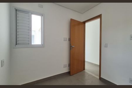 Apartamento à venda com 100m², 2 quartos e 1 vaga Apartamento à venda com 100m², 2 quartos e 1 vagaQuarto