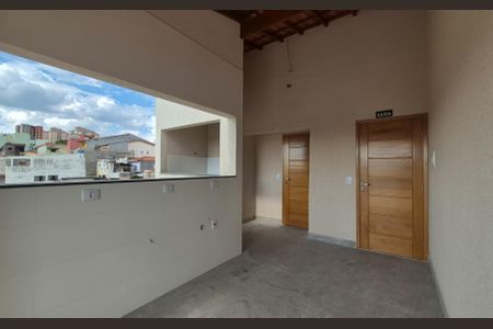 Apartamento à venda com 100m², 2 quartos e 1 vaga Apartamento à venda com 100m², 2 quartos e 1 vagaCobertura