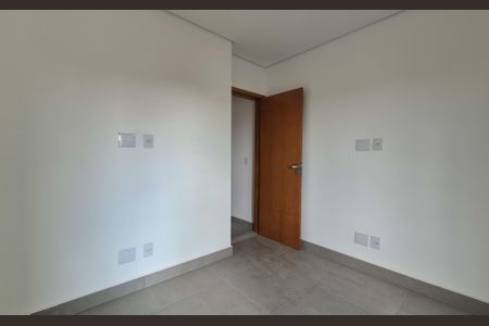 Apartamento à venda com 100m², 2 quartos e 1 vaga Apartamento à venda com 100m², 2 quartos e 1 vagaSuíte