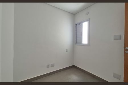 Apartamento à venda com 100m², 2 quartos e 1 vaga Apartamento à venda com 100m², 2 quartos e 1 vagaQuarto