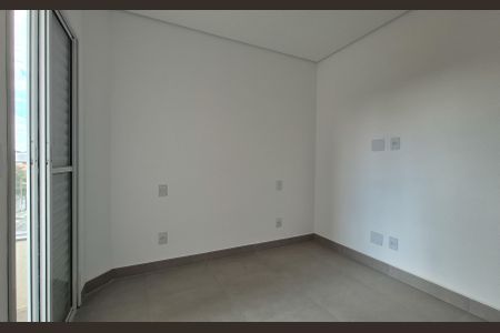 Apartamento à venda com 100m², 2 quartos e 1 vaga Apartamento à venda com 100m², 2 quartos e 1 vagaSuíte