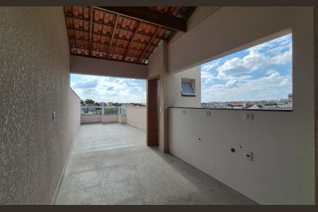 Apartamento à venda com 100m², 2 quartos e 1 vaga Apartamento à venda com 100m², 2 quartos e 1 vagaCobertura