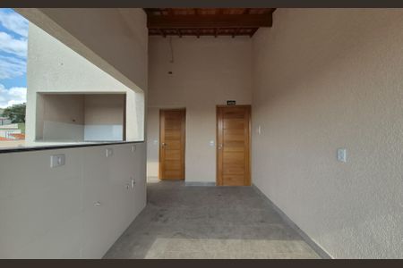Apartamento à venda com 100m², 2 quartos e 1 vaga Apartamento à venda com 100m², 2 quartos e 1 vagaCobertura