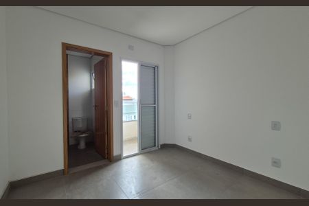 Apartamento à venda com 100m², 2 quartos e 1 vaga Apartamento à venda com 100m², 2 quartos e 1 vagaSuíte