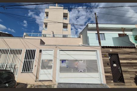 Apartamento à venda com 100m², 2 quartos e 1 vaga Apartamento à venda com 100m², 2 quartos e 1 vagaFachada