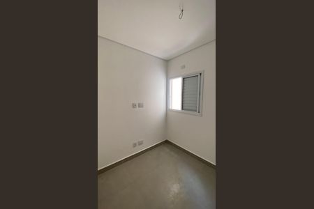 Apartamento à venda com 49m², 2 quartos e 1 vaga Apartamento à venda com 49m², 2 quartos e 1 vagaQuarto